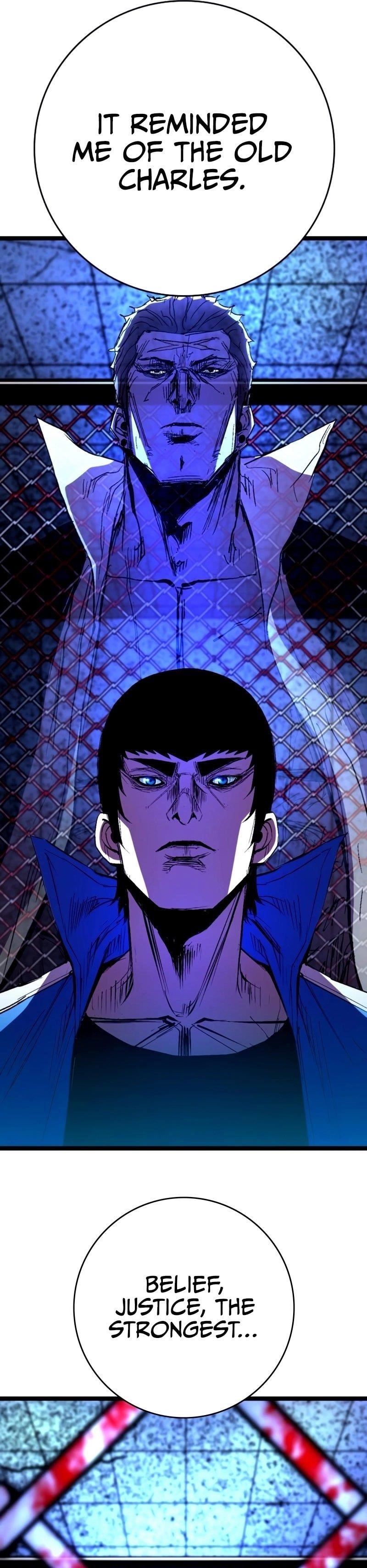 Hanlim Gym Chapter 236 - Page 7