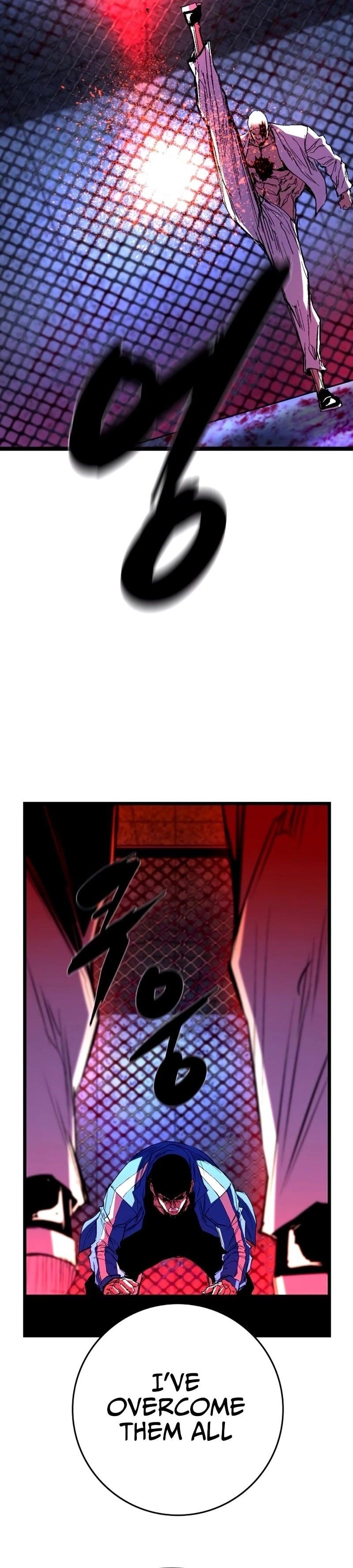 Hanlim Gym Chapter 236 - Page 72