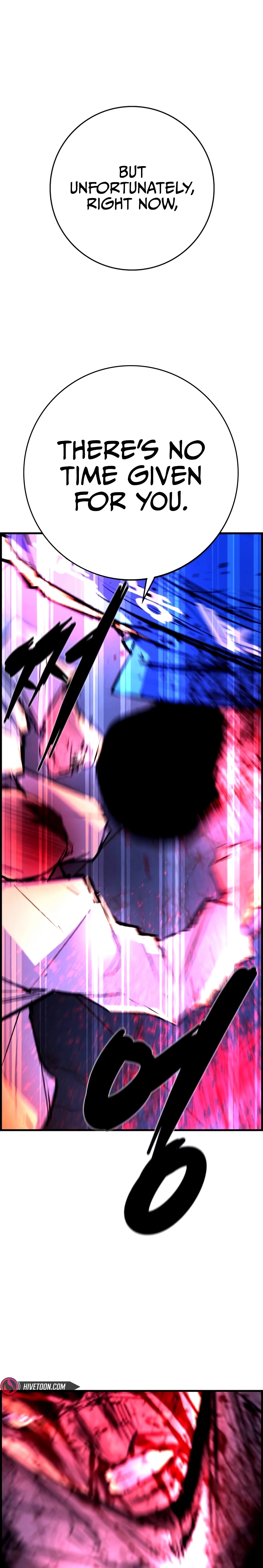 Hanlim Gym Chapter 236 - Page 77