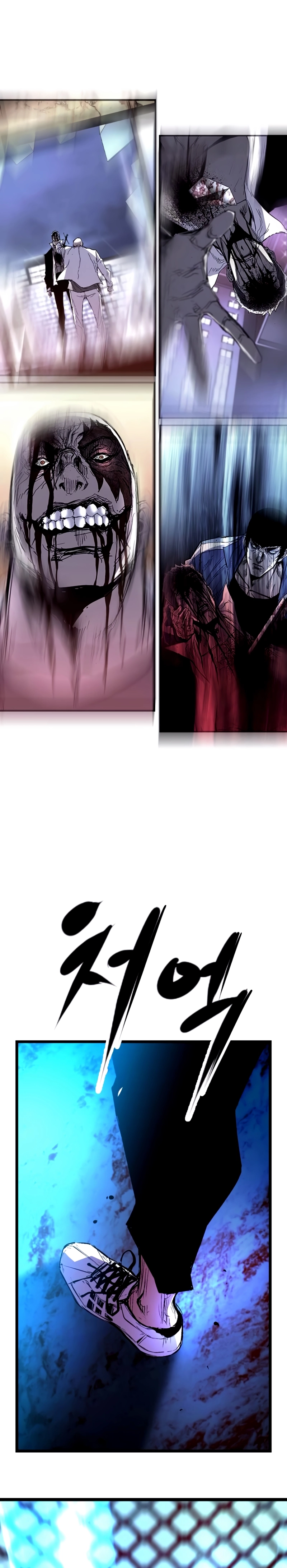 Hanlim Gym Chapter 236 - Page 8