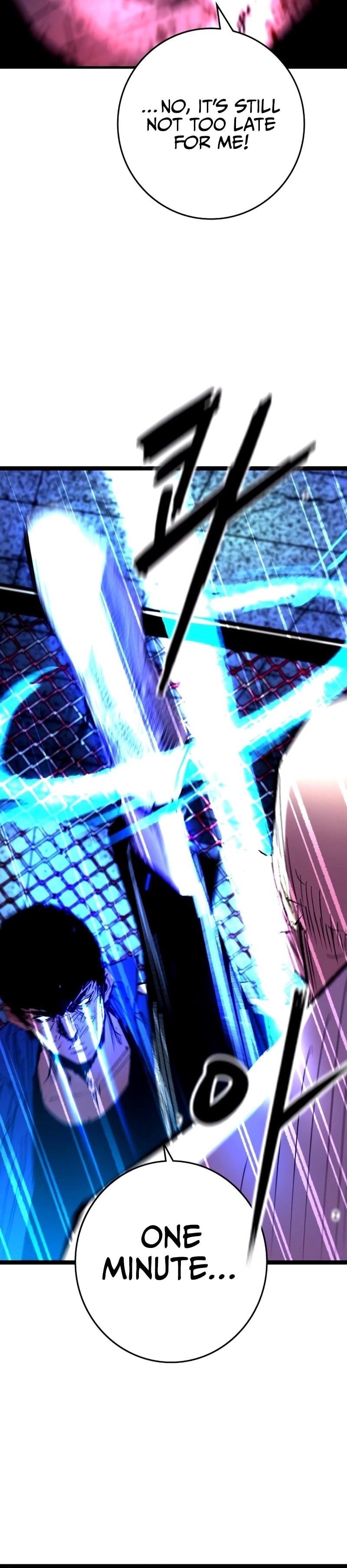 Hanlim Gym Chapter 236 - Page 80