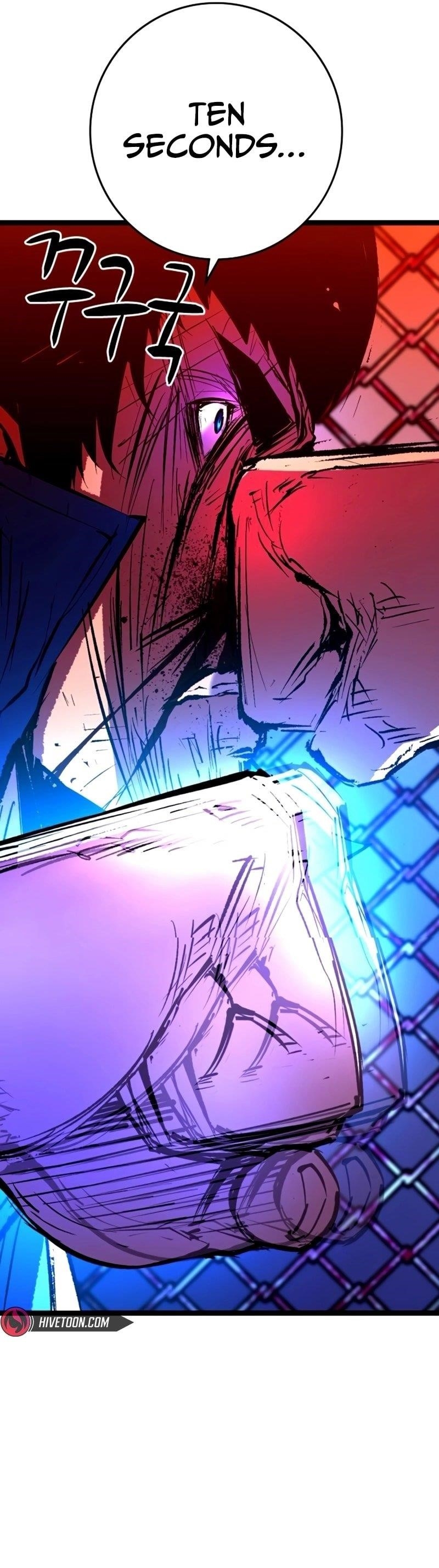 Hanlim Gym Chapter 236 - Page 83