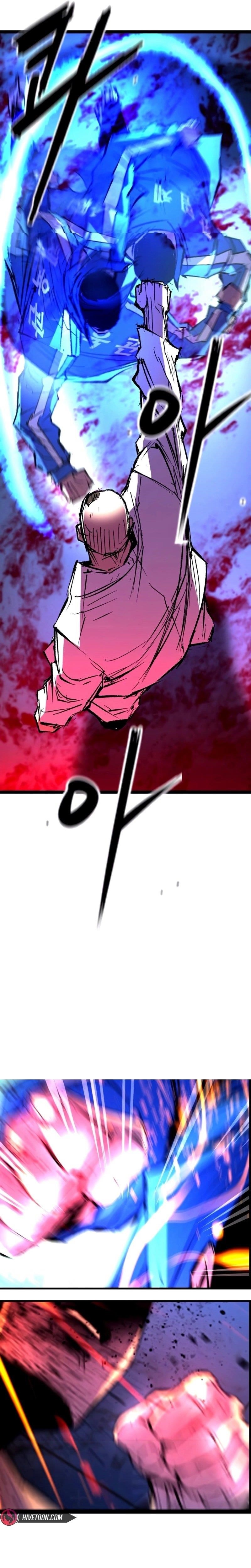 Hanlim Gym Chapter 236 - Page 85