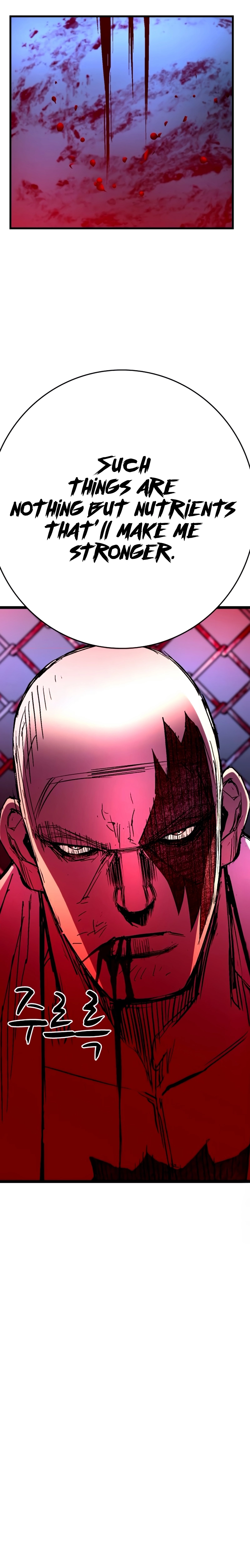 Hanlim Gym Chapter 236 - Page 87