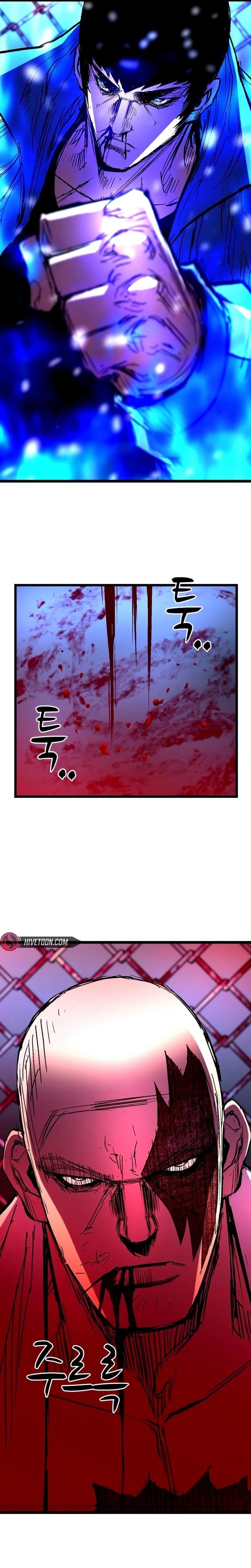 Hanlim Gym Chapter 237 - Page 14