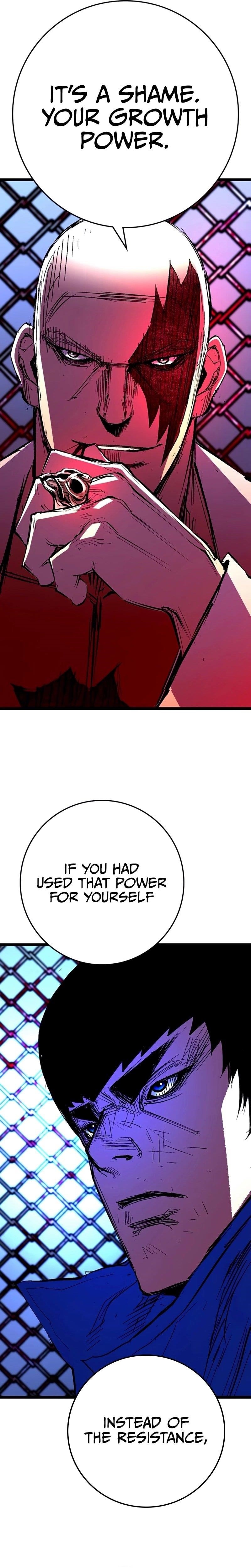 Hanlim Gym Chapter 237 - Page 16