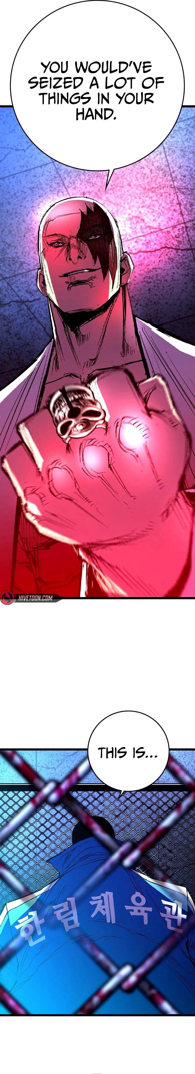 Hanlim Gym Chapter 237 - Page 17