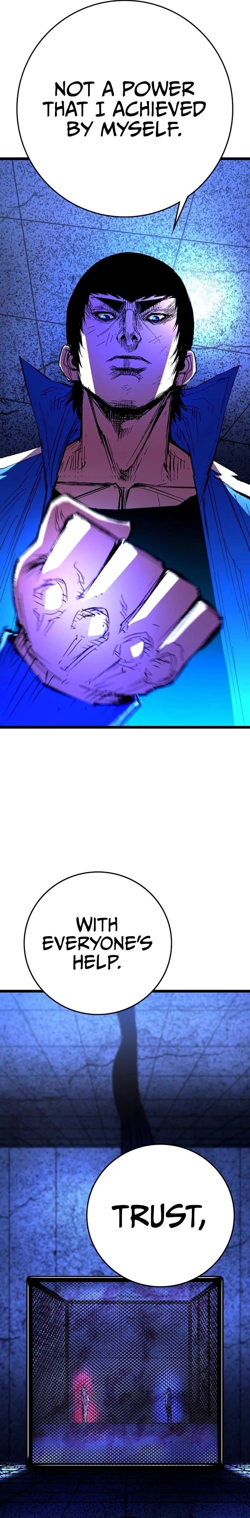 Hanlim Gym Chapter 237 - Page 18