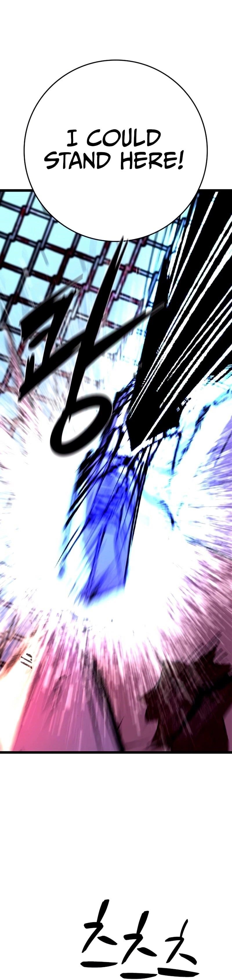 Hanlim Gym Chapter 237 - Page 20