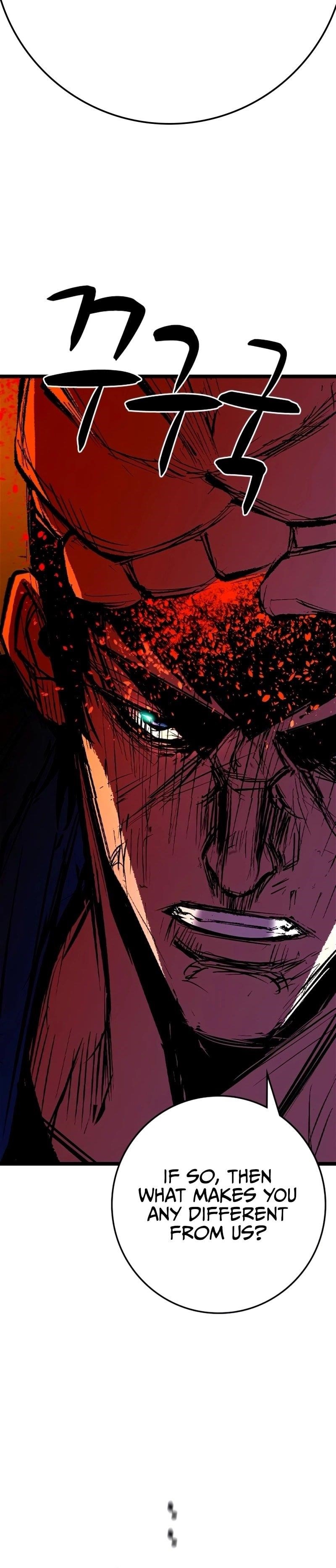 Hanlim Gym Chapter 237 - Page 25