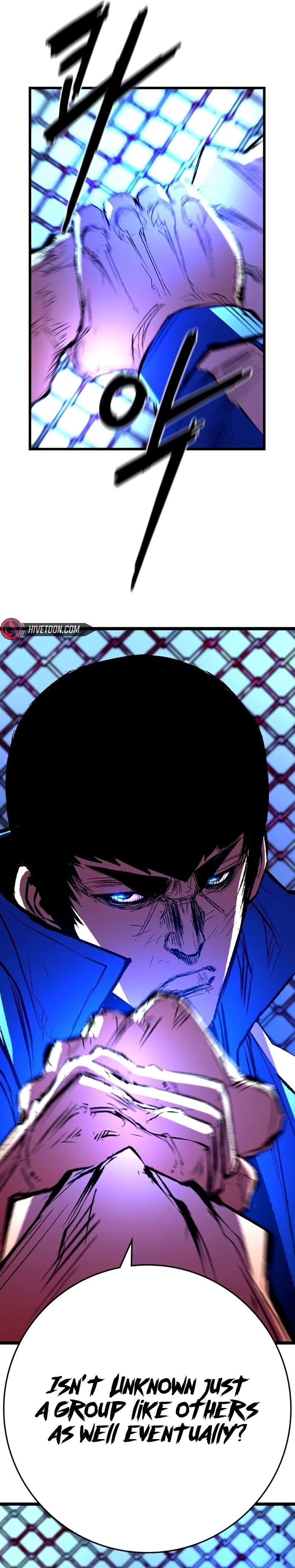 Hanlim Gym Chapter 237 - Page 26