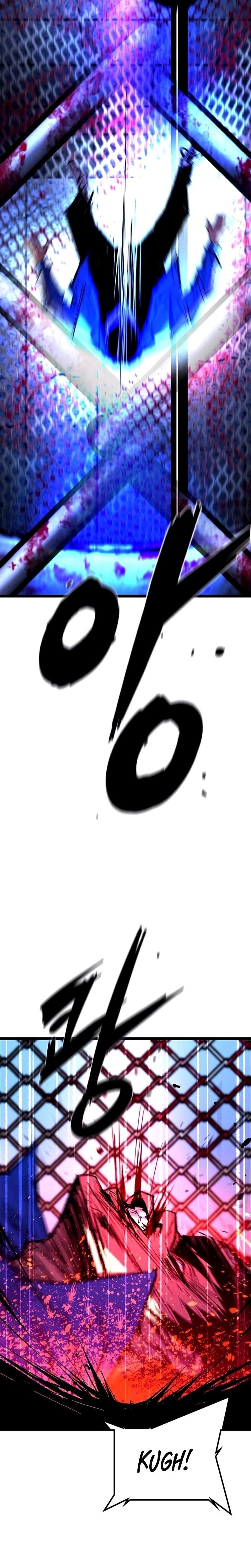 Hanlim Gym Chapter 237 - Page 31