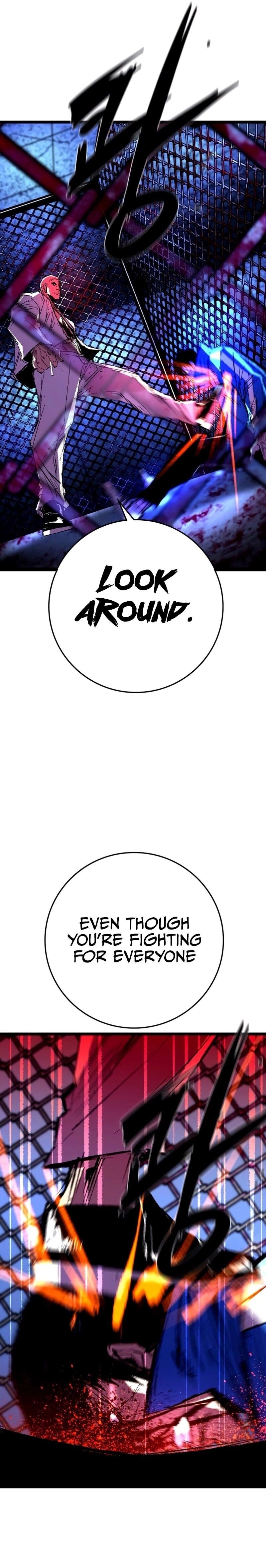 Hanlim Gym Chapter 237 - Page 43