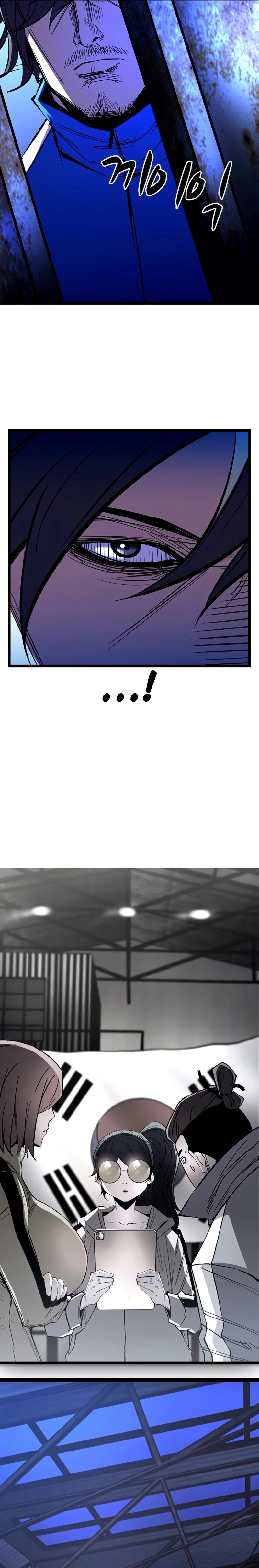 Hanlim Gym Chapter 237 - Page 47