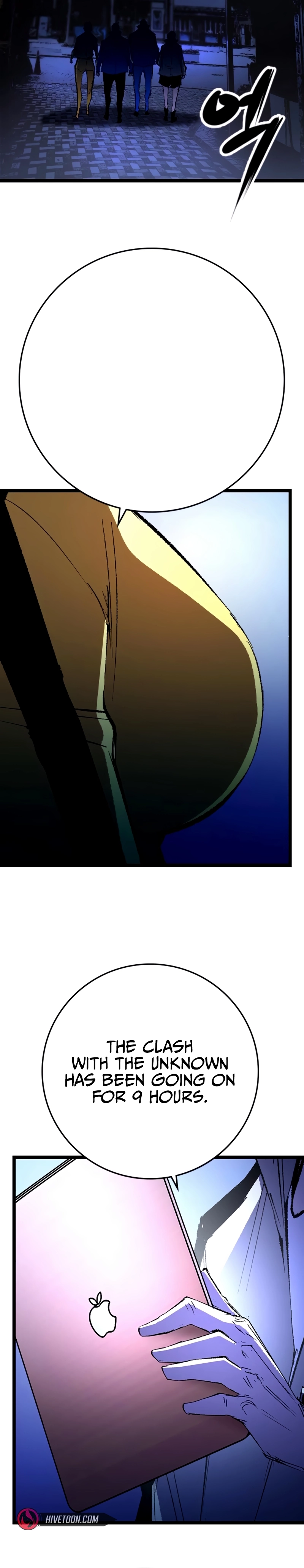 Hanlim Gym Chapter 237 - Page 51