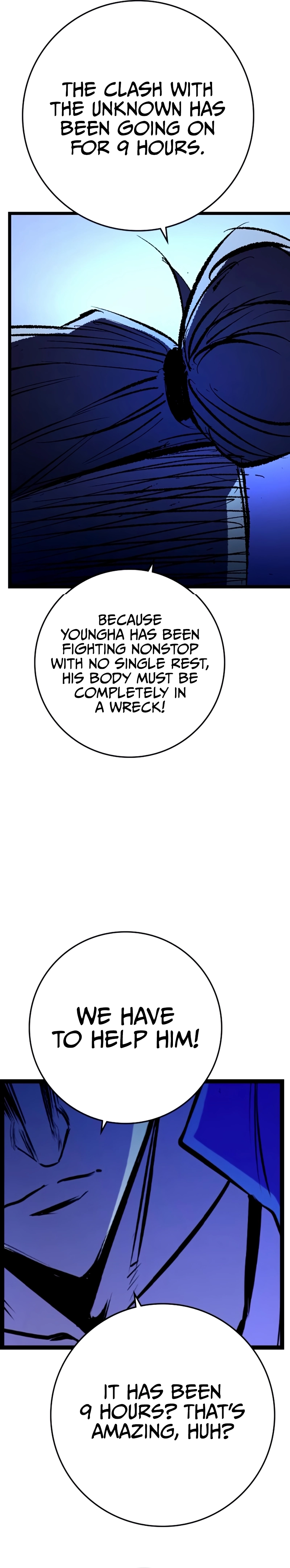 Hanlim Gym Chapter 237 - Page 53