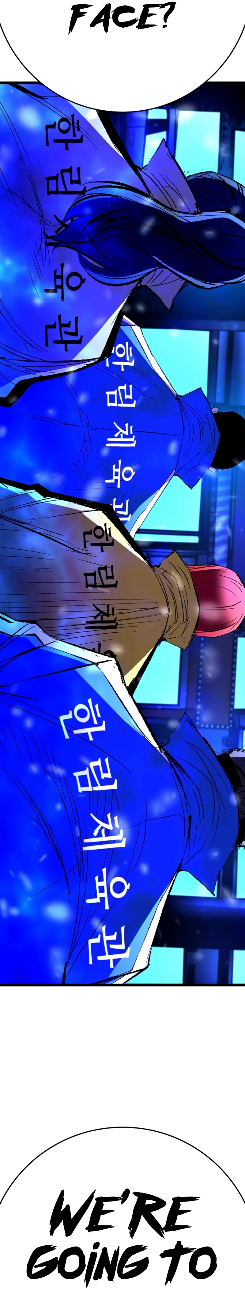 Hanlim Gym Chapter 237 - Page 55