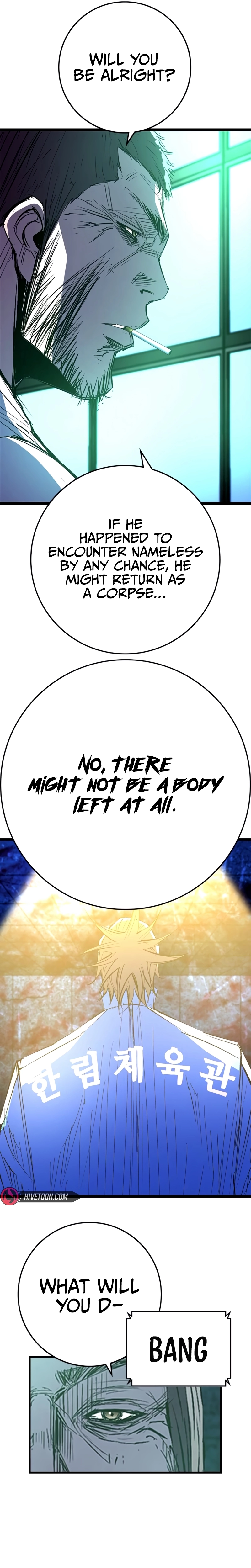 Hanlim Gym Chapter 237 - Page 7