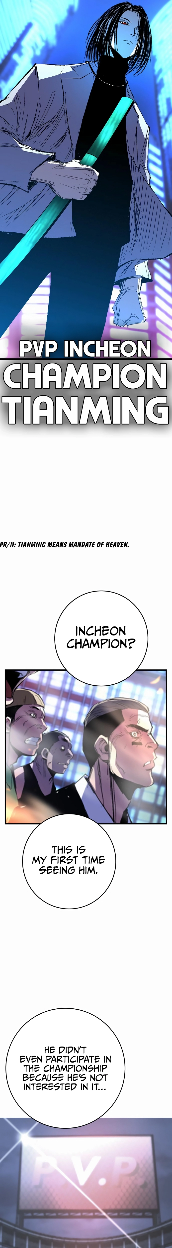Hanlim Gym Chapter 238 - Page 13