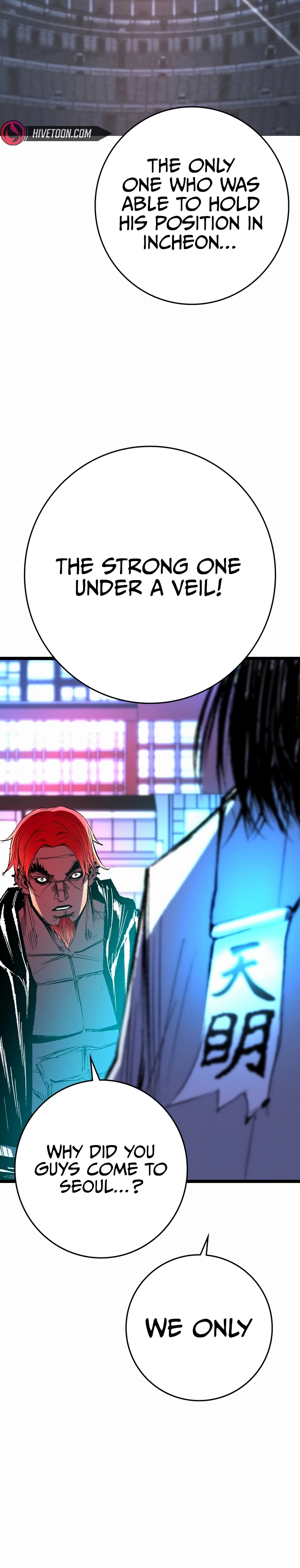 Hanlim Gym Chapter 238 - Page 15