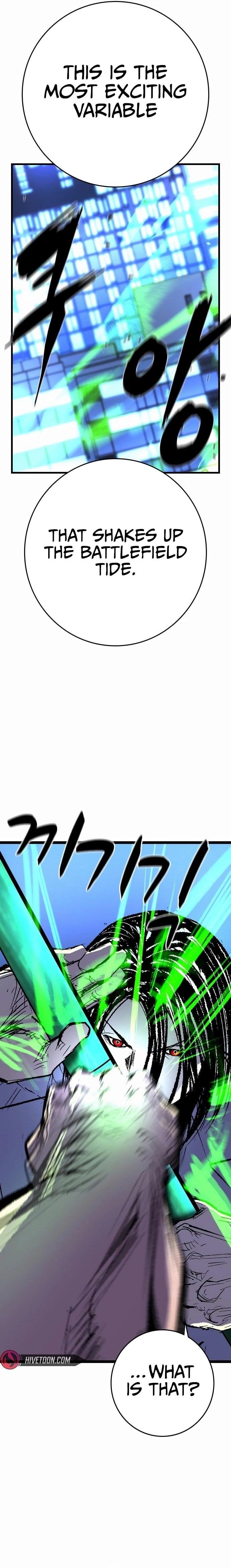 Hanlim Gym Chapter 238 - Page 19