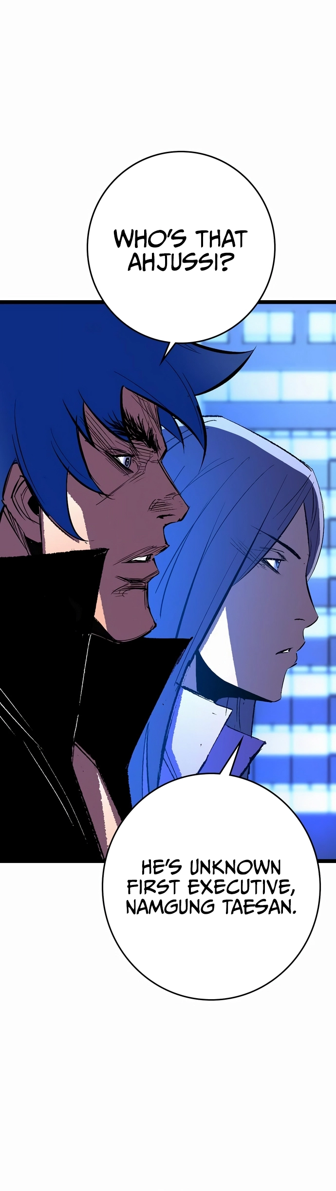 Hanlim Gym Chapter 238 - Page 2