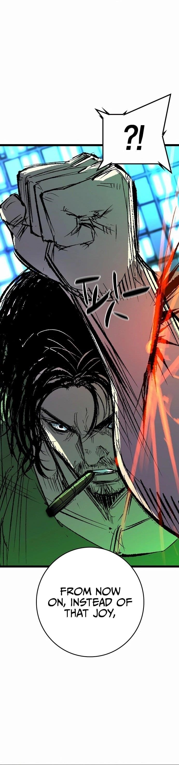 Hanlim Gym Chapter 238 - Page 23