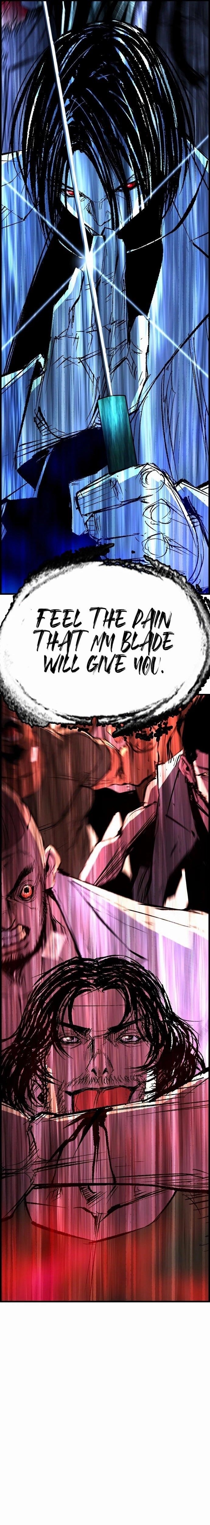 Hanlim Gym Chapter 238 - Page 24