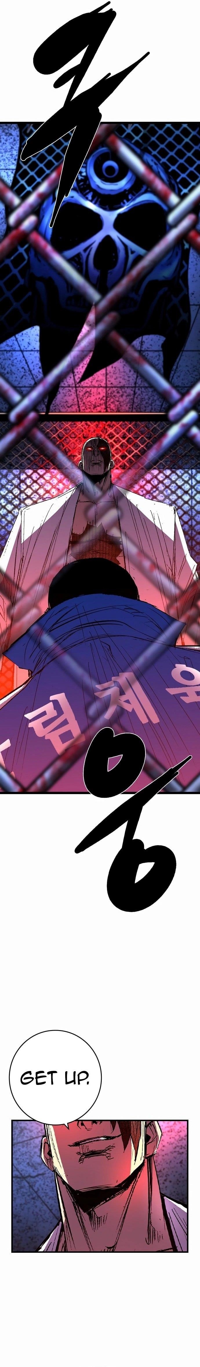 Hanlim Gym Chapter 238 - Page 26