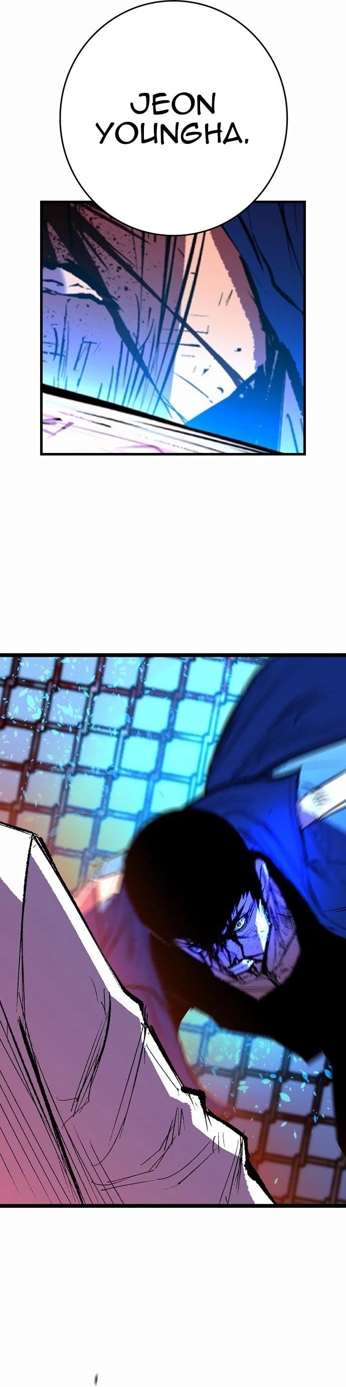 Hanlim Gym Chapter 238 - Page 27