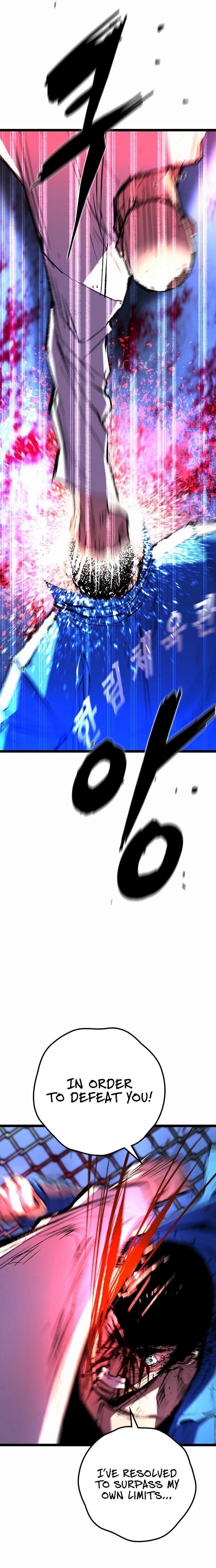 Hanlim Gym Chapter 238 - Page 32