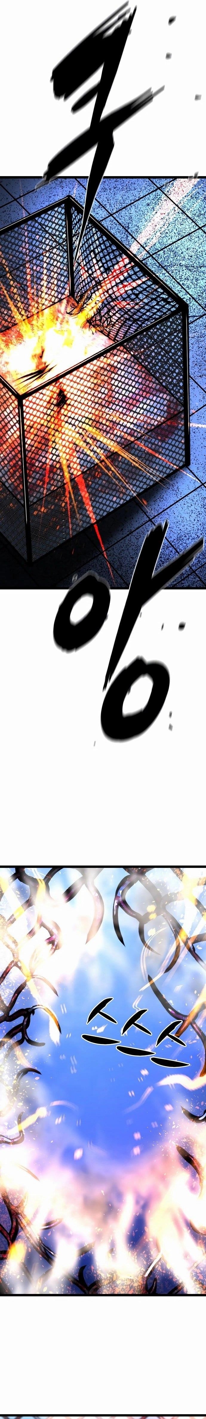 Hanlim Gym Chapter 238 - Page 38