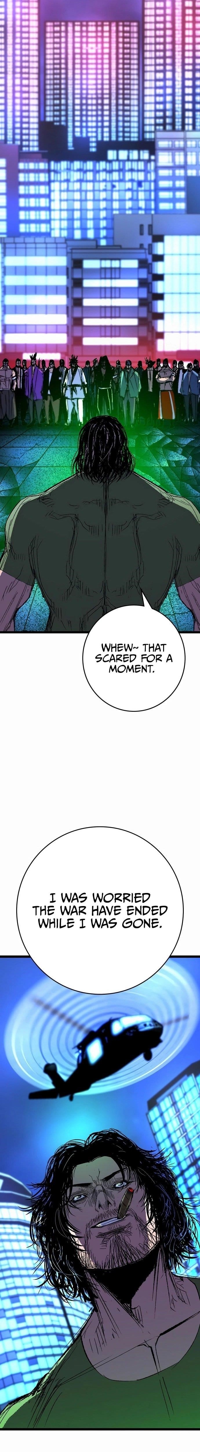 Hanlim Gym Chapter 238 - Page 4