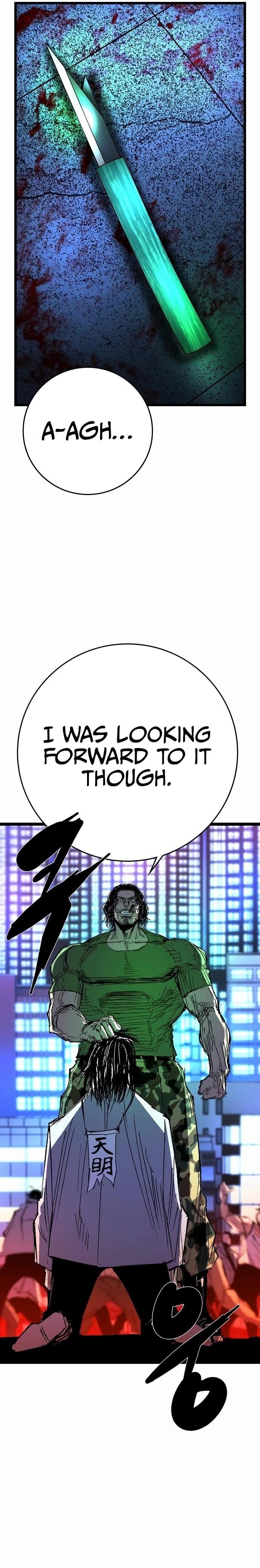 Hanlim Gym Chapter 238 - Page 42