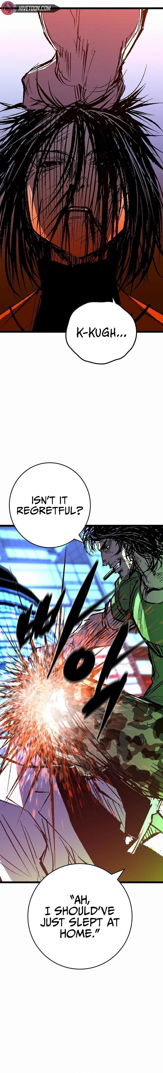 Hanlim Gym Chapter 238 - Page 43