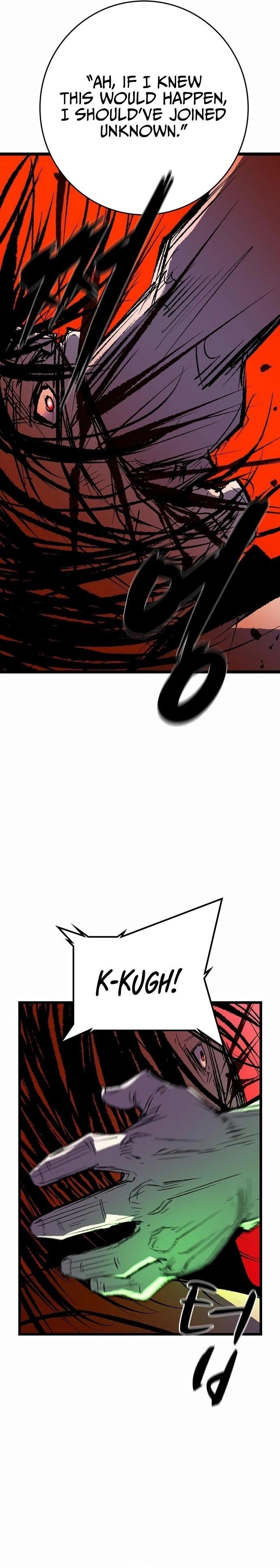 Hanlim Gym Chapter 238 - Page 45