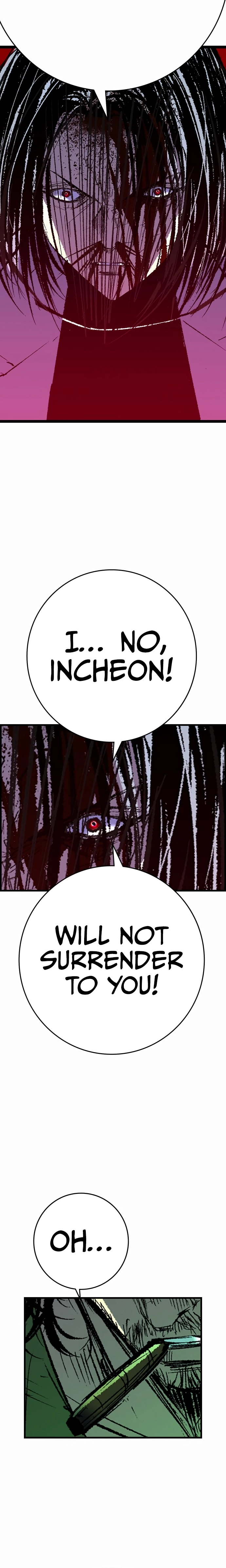 Hanlim Gym Chapter 238 - Page 48