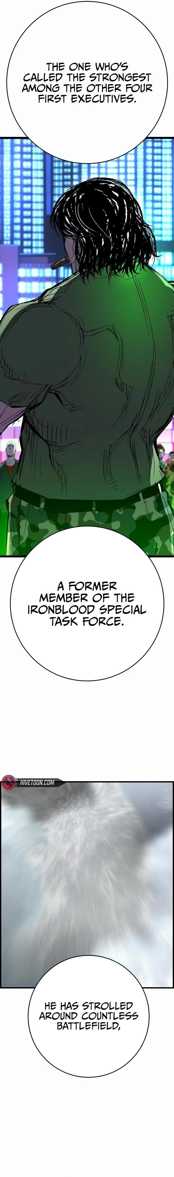 Hanlim Gym Chapter 238 - Page 5