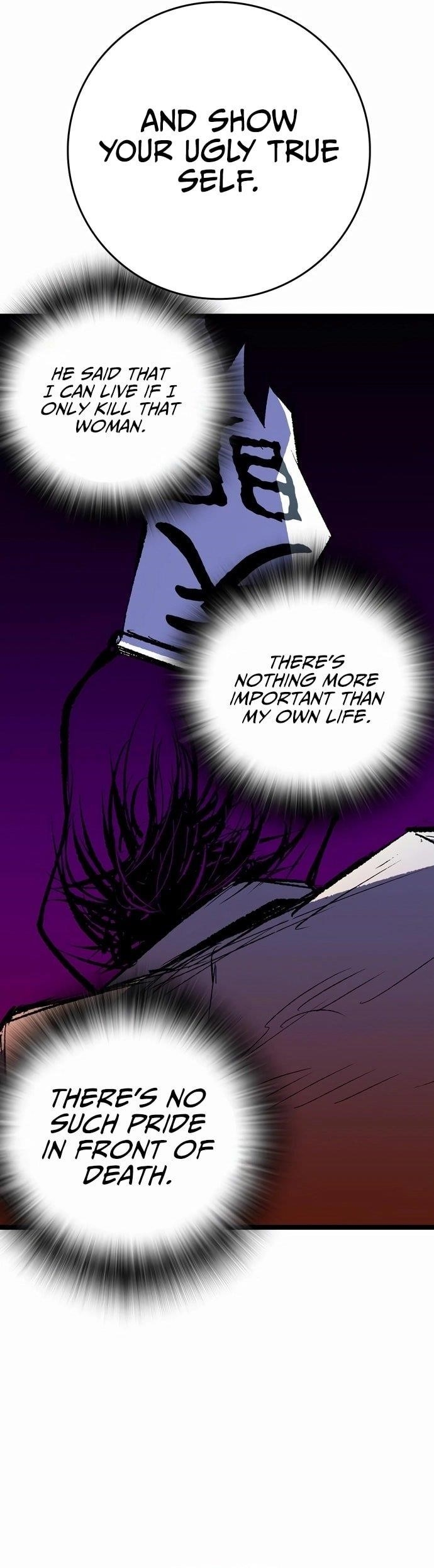 Hanlim Gym Chapter 238 - Page 54