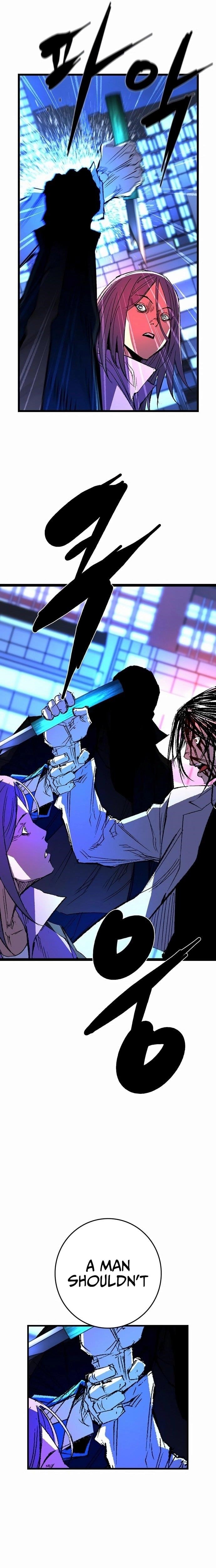 Hanlim Gym Chapter 238 - Page 56