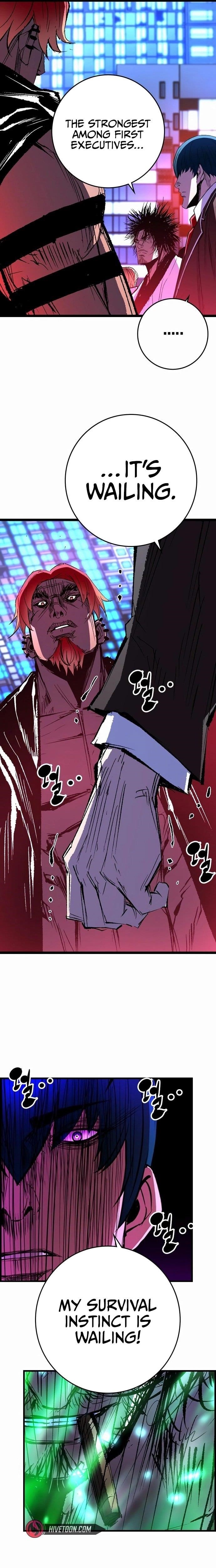 Hanlim Gym Chapter 238 - Page 8