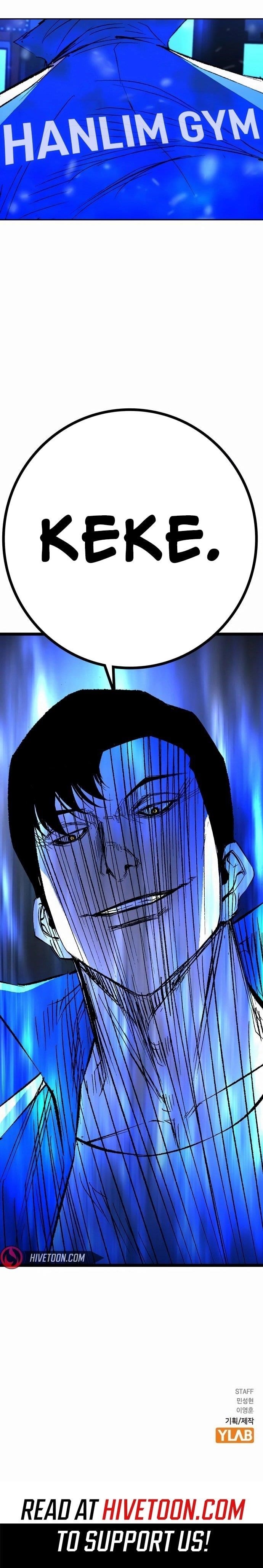 Hanlim Gym Chapter 239 - Page 15