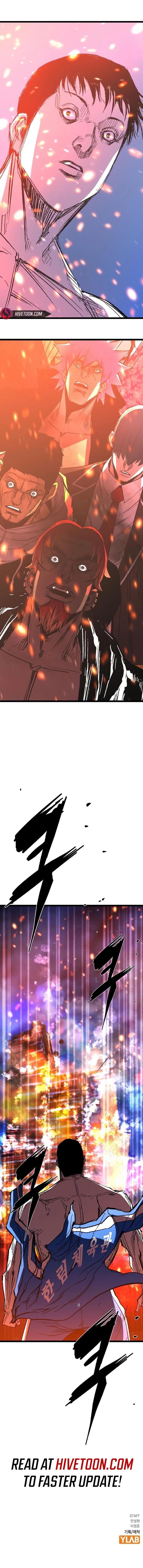 Hanlim Gym Chapter 242 - Page 18