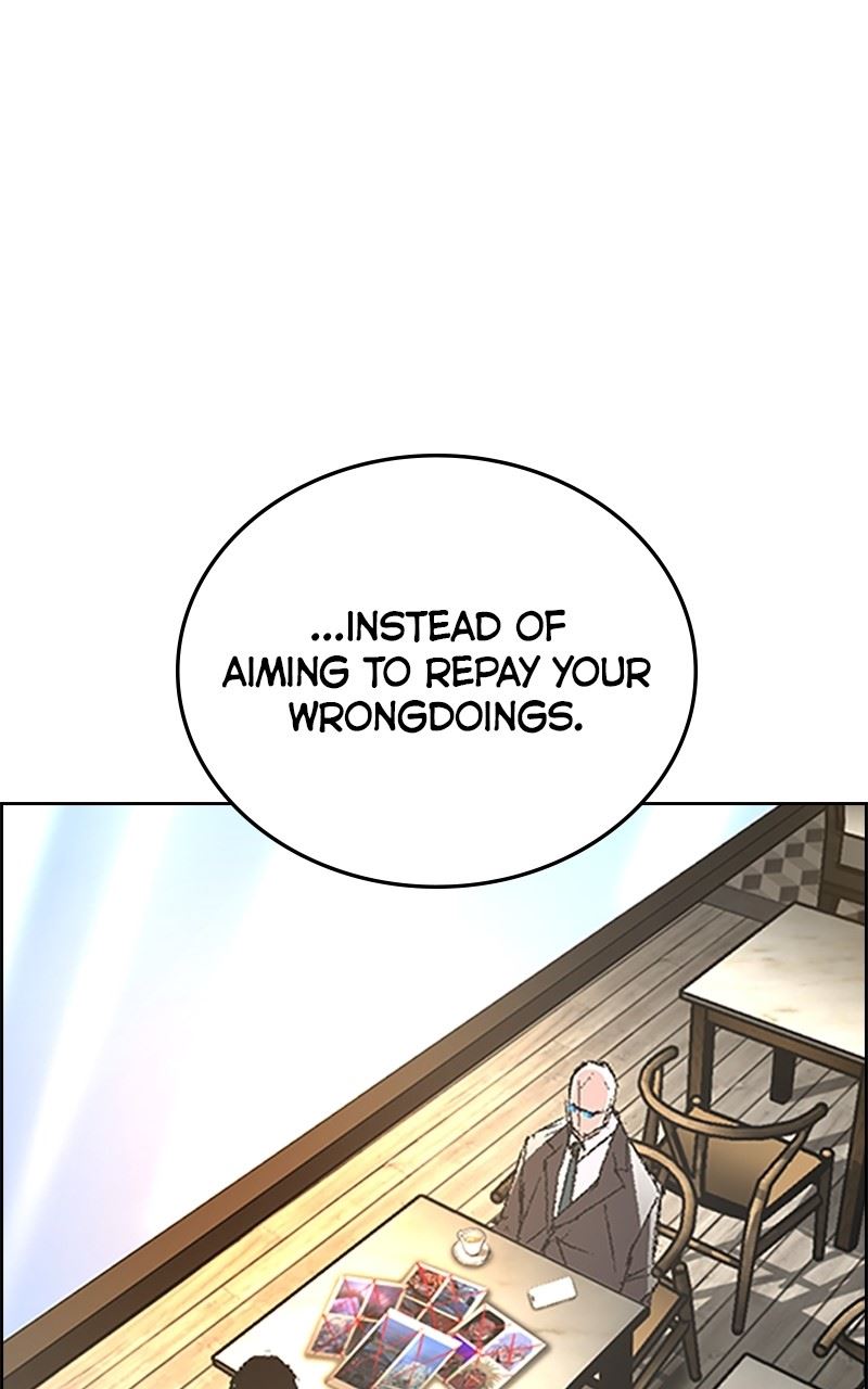 Hanlim Gym Chapter 247 - Page 20