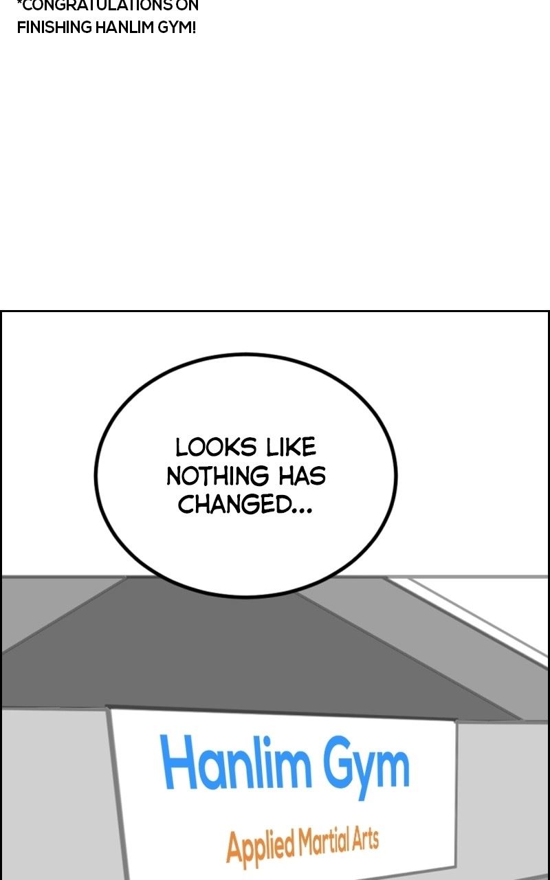 Hanlim Gym Chapter 248 - Page 17