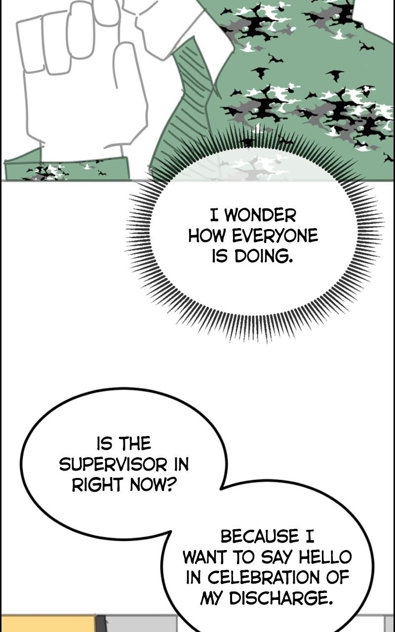 Hanlim Gym Chapter 248 - Page 22