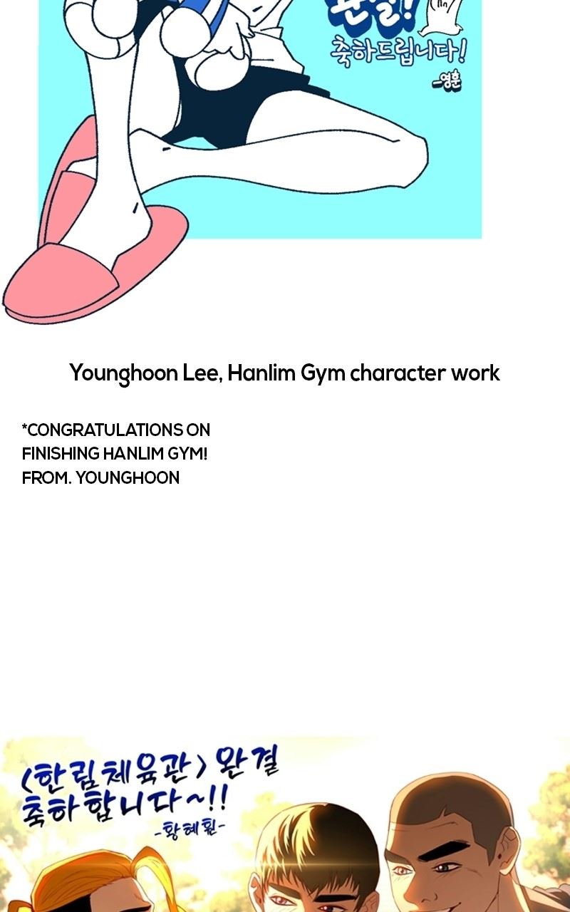 Hanlim Gym Chapter 248 - Page 37