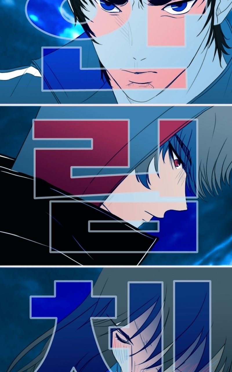 Hanlim Gym Chapter 248 - Page 40