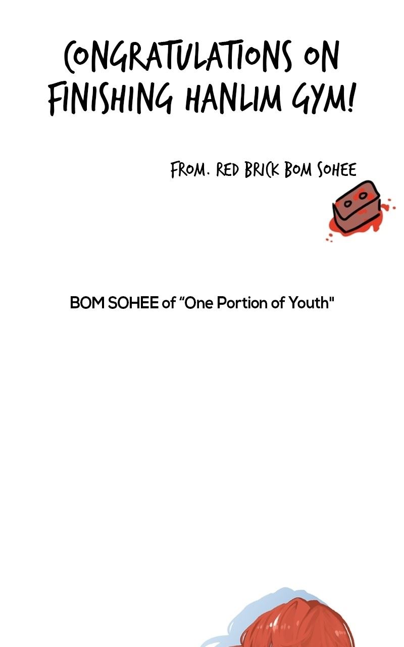 Hanlim Gym Chapter 248 - Page 43