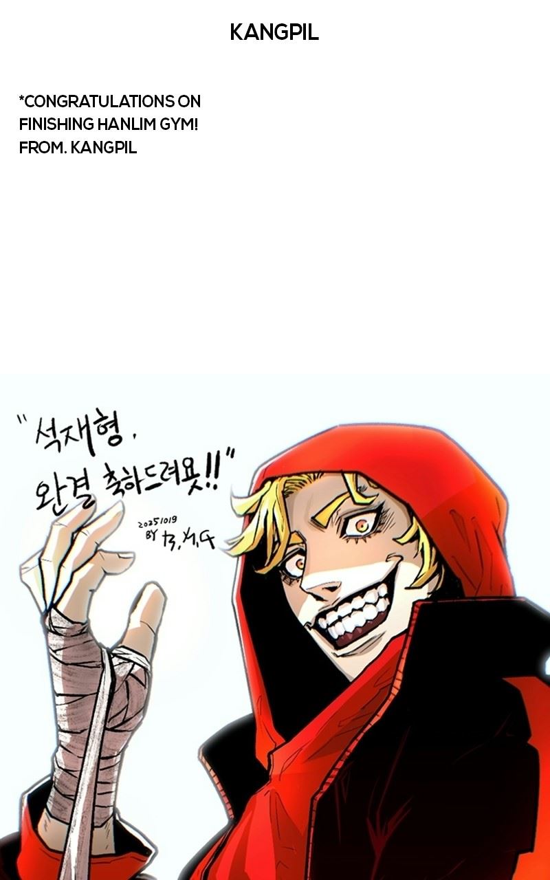 Hanlim Gym Chapter 248 - Page 8